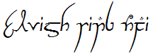 Elvish Ring NFI