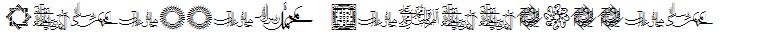 Mohammad RasoolAllah