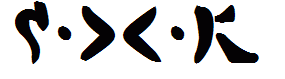 Markab