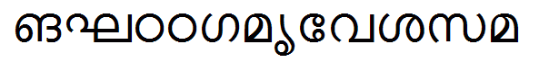 ML-TTKarthika