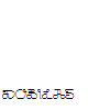 Dobilas