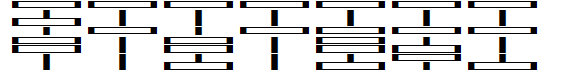 Sorobin