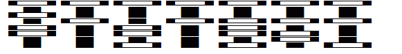 Sorobin