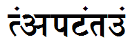 RaviVarma