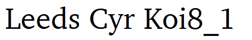 Leeds Cyr Koi8_1
