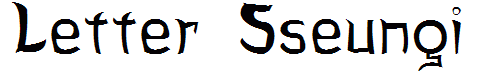 Letter Sseungi