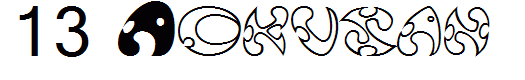 13_Dokusan