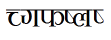 Rukmini