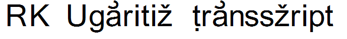 RK Ugaritic Transscript