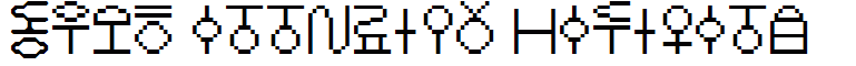 Deku allowing capitals