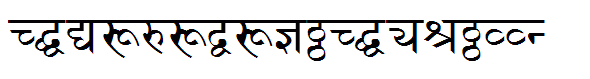 DevanagariDelhiSSK