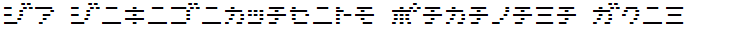 D3 DigiBitMapism Katakana Thin